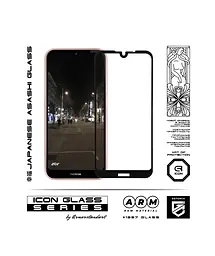 Захисне скло для Nokia 4,2, Icon, 2.5D загартоване скло, повне проклеювання, глянсове, удароміцне, з олеофобним покриттям, сумісне з чохлами, міцність 9H, проста установка, ArmorStandart (ARM55838-GIC-BK) - мініатюра 2