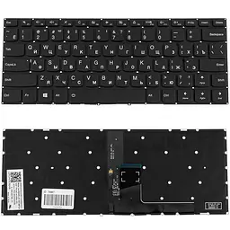 Клавіатура для ноутбука LENOVO (IdeaPad V310-14 series) rus, black, без фрейма, підсвічування клавіш - мініатюра 2