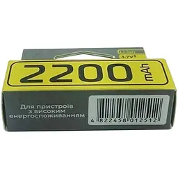Літій-іонний акумулятор Rablex 18650 2200 mAh (Li-ion) 3.7 V Original - мініатюра 3