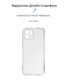 Чохол ArmorStandart Cam Air Series для Redmi A1/A2 Transparent [76531] - мініатюра 2