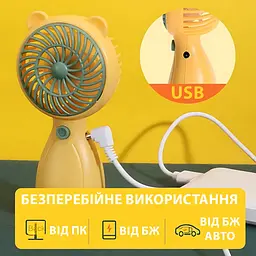 Портативний ручний вентилятор Handy Mini Fan JX-998 на акумуляторі з ручкою міні ветродуйка 2,5Вт Білий - мініатюра 5