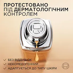 Тональний крем для обличчя з гіалуроновою кислотою L’Oréal Paris True Match тон 3.5N 30 мл - мініатюра 5