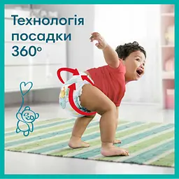 Підгузки Pampers трусики Pants Giant Розмір 6 (14-19 кг) 19 шт (8006540067802) - мініатюра 8