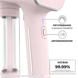 Відпарювач портативний SteamOne (EUNS150P) - мініатюра 2