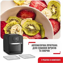 Мультиварка Tefal Easy Fry Oven&Grill (FW501815) - мініатюра 13