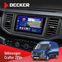 Штатна магнітола Volkswagen Crafter 2016+ Decker D10-009 4x64, DSP, 4G, 2k Decker (НФ-00009127)