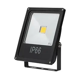 Прожектор Kanlux GRUN MCOB-30-B NASWIETLACZ MCOB (30132)