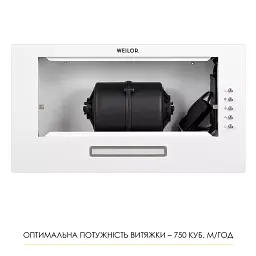Витяжка повновбудована Weilor WB 64 WH - мініатюра 8