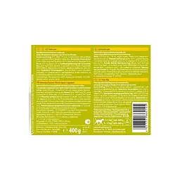 Вологий ветеринарний корм для собак Integra Protect Intestinal Pure Chicken моно курка, при порушенні роботи ШКТ, 400 г - мініатюра 2