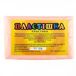 Полімерна глина Пластішка (Plastishka) основні кольори, 250 г., Бежева, (0103-250)