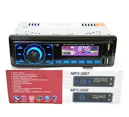 Автомагнітола XPRO MP3 3888 ISO 1DIN FM тюнер 4х50W чорний сенсорний дисплей (7882_510) - мініатюра 6