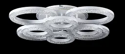 Люстра стельова LED Splendid Ray LT8003/4+4, 240W, білий, сучасний стиль, з пультом, димер