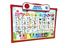 Інтерактивна дошка "Абетка" Limo Toy SK 0020 двухстороння Укр Червоний