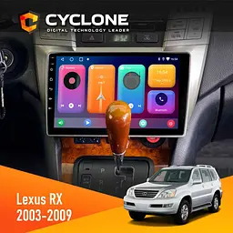 Штатна магнітола Lexus RX 2003-2007 Cyclone C9-001 2x32 CPL Cyclone (НФ-00003019)