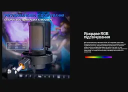 Мікрофон конденсаторний з пантографом Fifine A-8T AmpliGame USB Black - мініатюра 7