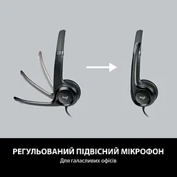Навушники Logitech H390 (981-000406) - мініатюра 6