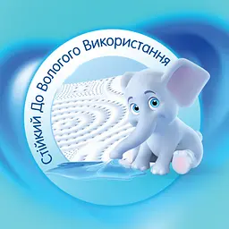Паперові рушники Selpak Сomfort 2 шари 2 рулони (8690530008847) - мініатюра 3