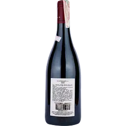 Вино Passopisciaro IGT Cesanese/Petit Verdot Franchetti, червоне, сухе, 15,5%, 0,75 л - мініатюра 2
