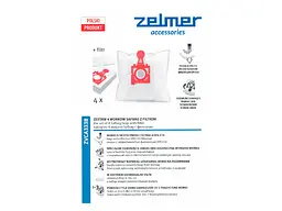 Мішки Zelmer ZVCA333B для пилососів - мініатюра 3