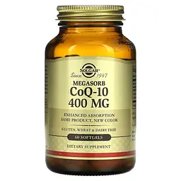 Коензим Q10 (у вигляді убіхінону) Megasorb 400 мг - 60 софтгель