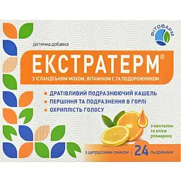 Льодяники Фітофарм Екстратерм з ісландським мохом, вітаміном С та подорожником 2 блістери по 12 шт. цитрусовий смак (4252003)