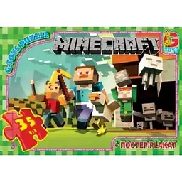 Пазли дитячі Minecraft MC770, 35 елементів