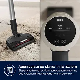Пилосос Electrolux EP81HB25SH - мініатюра 6