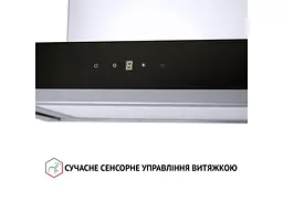 Витяжка Perfelli TS 6635 I/BL 1000 LED - мініатюра 8