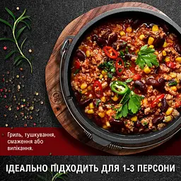 Набір голландська піч Gusskoenig Чавунний казан 4.5 л, з кришкою-пательнею, книга рецептів, підйомник кришки, очищувач та підставка (589819) - мініатюра 5