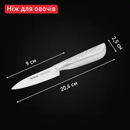 Кухонний ніж Tefal Precision для овочів 9 см (K2890124) - мініатюра 6