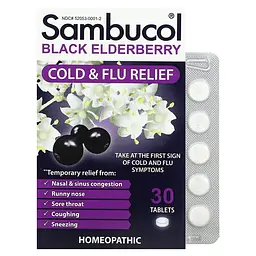 Бузина Black Elderberry Cold & Flu Relief 30 таблеток Sambucol vit0006446