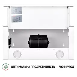 Витяжка телескопічна Perfelli TL 6212 WH 700 LED - мініатюра 8