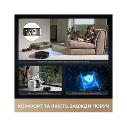 Пилосос Dreame Aqua 10 Roller Black (RLH31CE-BL) - мініатюра 2