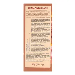 Чай чорний байховий Lovare Diamond Black 48 г (24 шт. х 2 г) - мініатюра 5