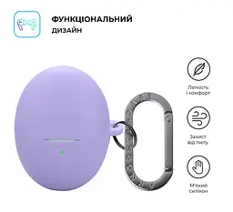Силіконовий чохол для навушників HUAWEI FreeBuds 6, Hang Case, фіолетовий, ультратонкий захисний кейс товщиною 2 мм, захист від подряпин, пилу та ударів, компактний, з карабіном для кріплення, ArmorStandart (ARM86144) - мініатюра 2