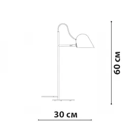 Настільна лампа Friendlylight Plan TL FL8046 - мініатюра 3