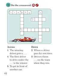 Racing with Scuderia Ferrari - мініатюра 5