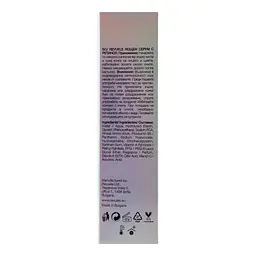 Сироватка для обличчя Revuele Retinol, нічна, зволожуюча, 30 мл - мініатюра 6