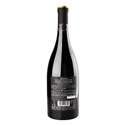 Вино Piccini Collezione Privata червоне напівсухе 0.75 л  - мініатюра 2