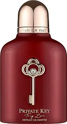 Оригінал Armaf Club De Nuit Private Key To My Love 100 мл Парфуми - мініатюра 1