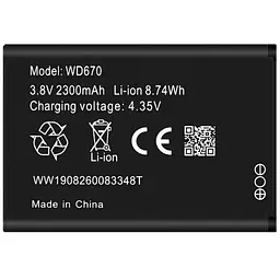 Акумуляторна батарея ZTE WD670 4G LTE Wi-Fi Router