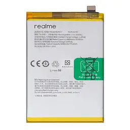 Акумулятор BLPA17, Realme C53 /C65 /C67 /Narzo N53, 5000mAh, оригінал PRC