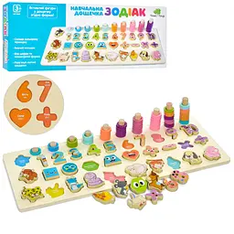 Іграшка Limo Toy Розвиваючий центр MD 2886 дерев'яна