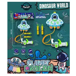 Водний бластер із рюкзаком-резервуаром Planet dragon (HC068-1G)