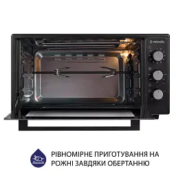 Електрична піч Minola FOEV 4815 BL - мініатюра 9