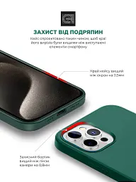Чохол ArmorStandart ICON2 Case для Apple iPhone 15 Pro Max Cypress - мініатюра 5
