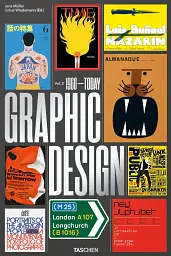 The History of Graphic Design vol. 2. 1960-Today
