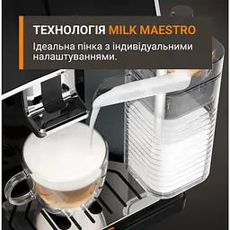 Кавомашина Krups Sensation Elite Hot&Cold 1.7 л сріблясто-чорна (EA917EE0) - мініатюра 18