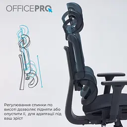 Офісне крісло OfficePro OC680B Black (OC680B) - мініатюра 12