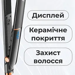 Випрямляч для волосся VGR V-515 з терморегулятором РК-дисплеєм Чорний - мініатюра 8